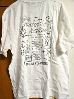 日常組 名言Tシャツ - メルカリ