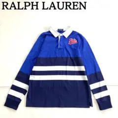 美品★ラルフローレン 長袖ラガーシャツ ロゴワッペン ボーダー S相当