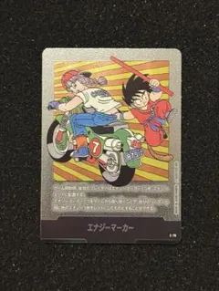 クロワッさん様 リクエスト 2点 まとめ商品