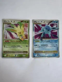 2025年最新】ポケモンカード リーフィア lv.xの人気アイテム
