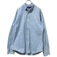 Ralph Lauren ラルフローレン シャンブレーシャツ SLIM FIT