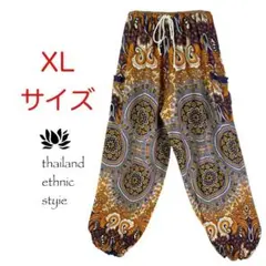 【新品】アラジン　タイパンツ　男女兼用【XLゴム紐】7200ブラウンG242-3のサムネイル