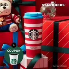 韓国限定・完売】スタバ ウォーリーをさがせ！アドベントカレンダー