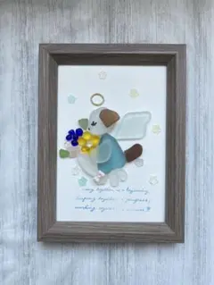 【SALE】シーグラスアート 花束を持った天使のわんこ