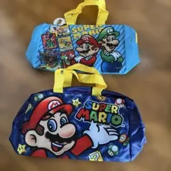 スーパーマリオ バッグ2個セット