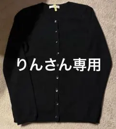 UNIQLOカシミヤ ブラック ボタン付きカーディガンS