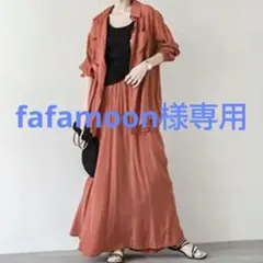 ラジエム シャツ・スカートセットアップ