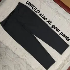 UNIQLO size XL ナイロン ギアパンツ 3Dカット ダークグレーのサムネイル