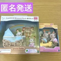 Item thumbnail for item 2f2ba8d3-b34d-4884-b59e-d828cba519da