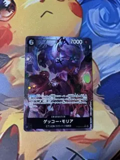 山田(プロフ必読)様 リクエスト 3点 まとめ商品