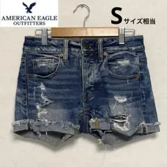 AMERICAN EAGLE OUTFITTERS ダメージ ショートパンツ