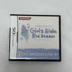 ときめきメモリアルGirls Side 2nd Season