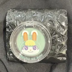 どうぶつの森　ミッチェル　マルチカラーパウダー　新品