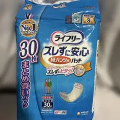 Item thumbnail for item 696fccad-a0a8-4c25-ba4a-878b26bdeb80