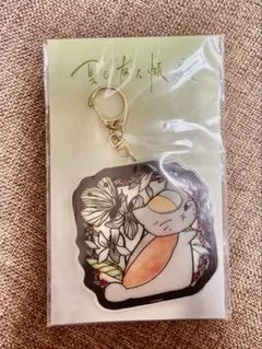 夏目友人帳展　ニャンコ先生 切り絵アクリルキーホルダーB
