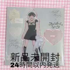 michellMacaron ファントムシータ アクリルスタンド 凛花 - メルカリ