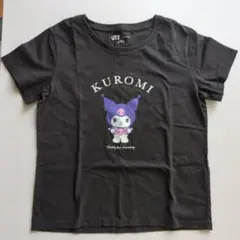 クロミちゃんTシャツ150cm