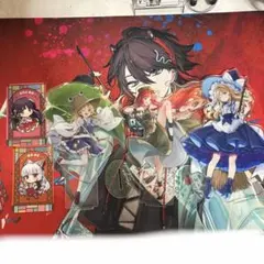 とんがり帽子のアトリエ 白浜鴎 直筆サイン入りポスター イベント限定