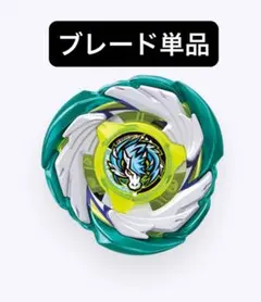 Item thumbnail for item 06146acf-957f-4413-946e-598c351c8fb9