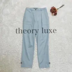 24SS✨美品 セオリーリュクス ベイカーパンツ ブルー 春夏 綿 Sサイズのサムネイル