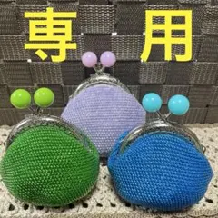 Item thumbnail for item 15b4fc2e-b717-46a4-95fe-7e68e190a332