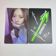 BABYMONSTER WEGOUP RORA