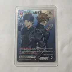 N*A様 名探偵コナン 江戸川コナン＆工藤新一MRCPコ ナンカード 新たなる謎