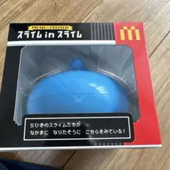 【新品】マクドナルド×ドラゴンクエスト　スライムinスライム