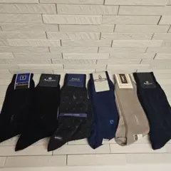 ビジネスソックス