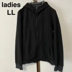 レディース　パーカー　ジャージ　ジャケット　黒　LL スポーツ
