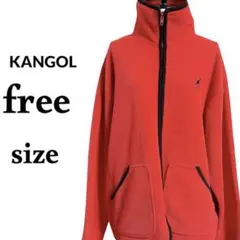 【即日発送】 KANGOL カンゴール 赤 ジップアップ 古着 フリーサイズ