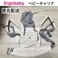 Konges Sløjd＊3wayベビーキャリア“チェリー” コンゲススロイド - メルカリ