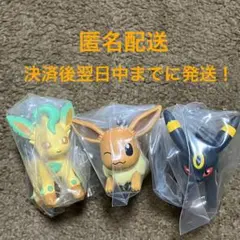 ポケモン つまんでつなげてマスコット13 イーブイ　ブラッキー　リーフィア