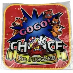 【新品未開封】ジャグラー GOGO!CHANCE プチタオル 20×20cm