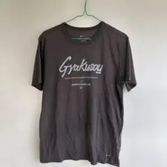 NIKE Gyakusou UNDERCOVER Tシャツ Mのサムネイル