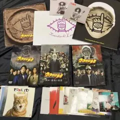 2026年最新】20世紀少年BOXの人気アイテム - メルカリ