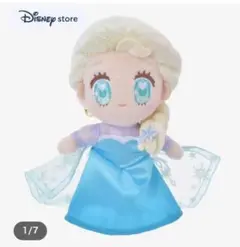 2025年最新】エルサ ぬいぐるみ tinyの人気アイテム - メルカリ
