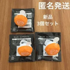 Item thumbnail for item a5c7fd14-f74e-4cbd-aee8-21dacfa6c6c1