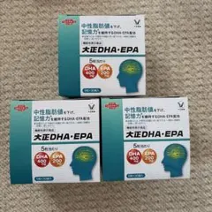 2026年最新】大正製薬 dha epaの人気アイテム - メルカリ