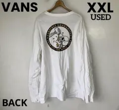 Item thumbnail for item 5da13c65-e964-41b0-b362-327d090cdb10