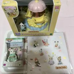 シルバニアファミリー 3点セット