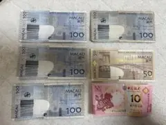 マカオパタカ（MOP）紙幣・硬貨セット｜海外旅行・コレクション用 外国硬貨 マカオ パタカ 紙幣 古銭 コレクション｜Yahoo!フリマ（旧