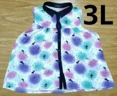 Item thumbnail for item 87d0ec55-9f14-4566-b35c-e1a8032ca251