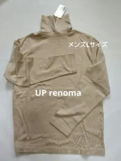 長袖シャツ 長袖カットソー