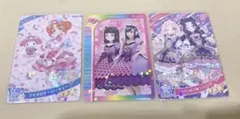 ひみつのアイプリ　アイプリ アイプリカード コラボ 3枚セット