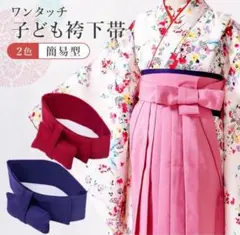 Item thumbnail for item a3591523-c7c7-4cca-a2c1-36c54667e13c