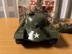 Item thumbnail for item 52acd832-2350-4b67-b2d1-4a73e3f13cb6