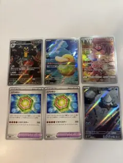 ポケモンカード 6枚セット