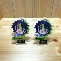 にじさんじHEROES海の家 ブラインドアクリルリング Dytica 伊波ライ