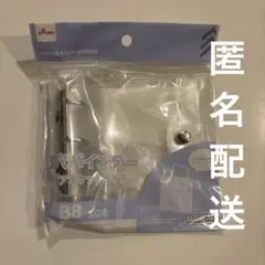 3穴バインダー　B8 ダイソー　シール帳　クリアポケットタイプ